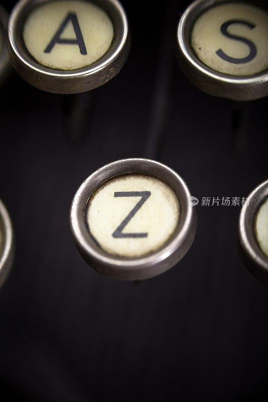 旧打字机- Z键